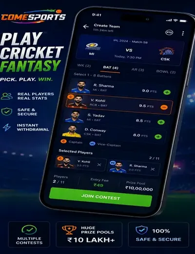 Pattichart (patti chart) fantasy cricket & matchday visual 2
